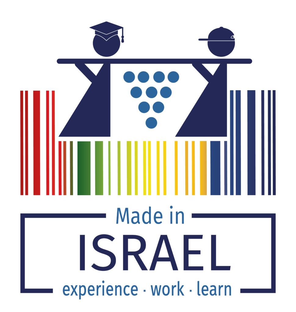 Logo Made in israel Experience- work -learn